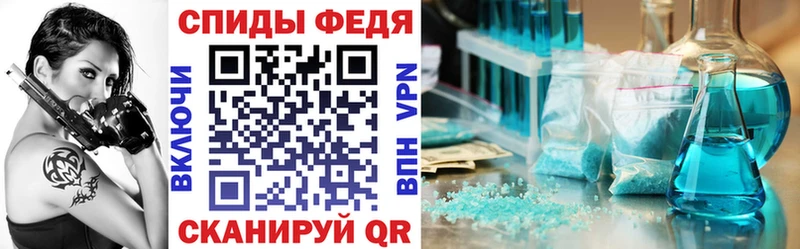 мега ССЫЛКА  купить   Белёв  Amphetamine Premium 