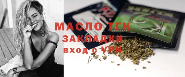 бошки Баксан