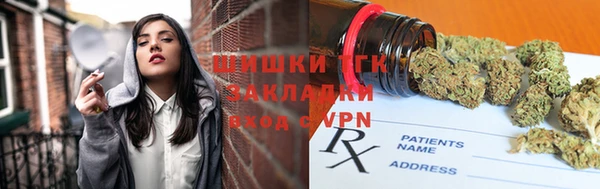 дживик Балабаново