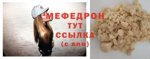 бошки Баксан