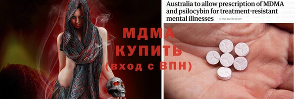 дживик Балабаново