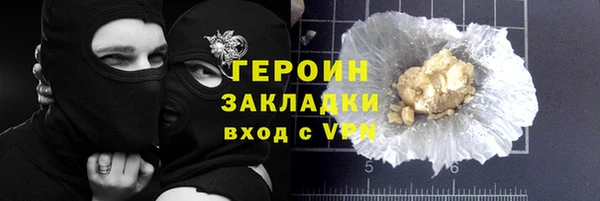 дживик Балабаново