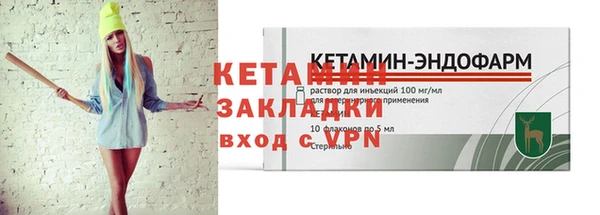 дживик Балабаново