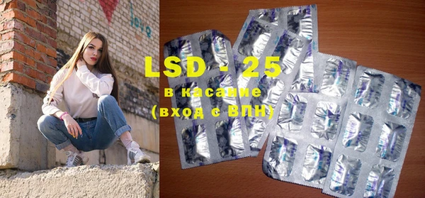 бошки Баксан