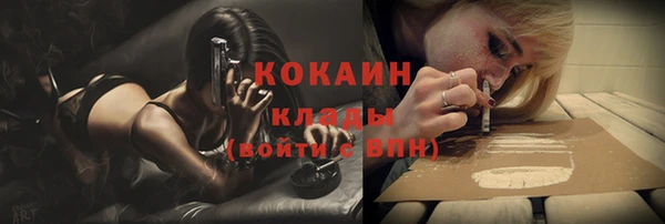 дживик Балабаново