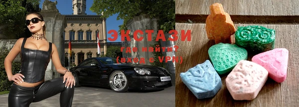 бошки Баксан