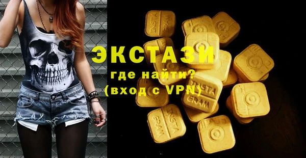 гидропоника Балахна