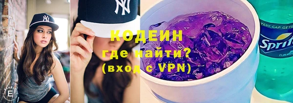 бошки Баксан