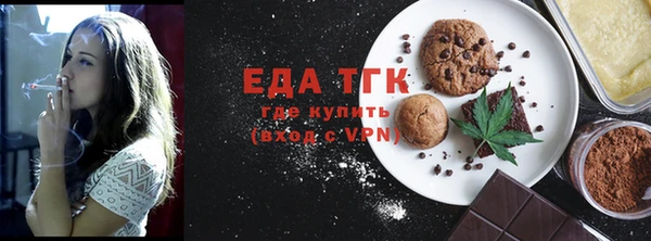 бошки Баксан