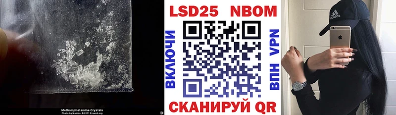ЛСД экстази кислота  Белёв 
