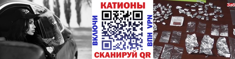 Меф mephedrone дарк нет клад Белёв